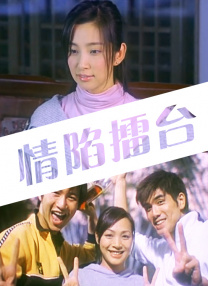亚洲第一主播视频